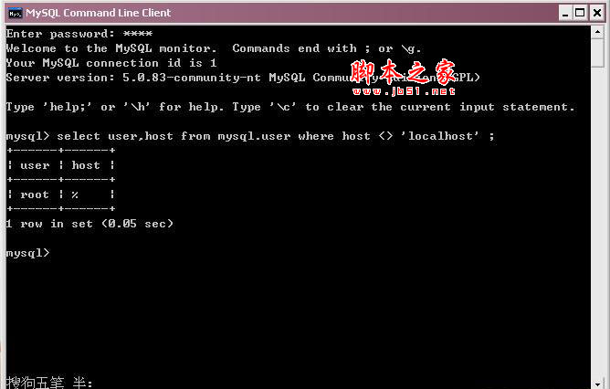 Mysql必讀mysql 加了 skip-name-resolve不能鏈接數據庫問題的解決方法