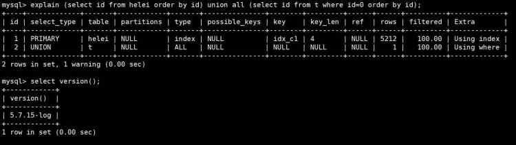 Mysql應(yīng)用5分鐘了解MySQL5.7中union all用法的黑科技