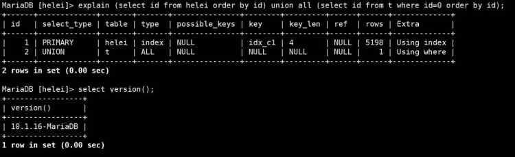 Mysql應(yīng)用5分鐘了解MySQL5.7中union all用法的黑科技