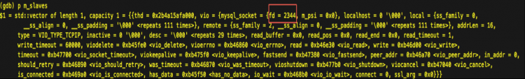 Mysql應(yīng)用Mysql半同步復(fù)制原理及問(wèn)題排查