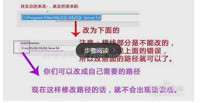 Mysql入門windows server2014 安裝 Mysql Applying Security出錯的完美解決方法