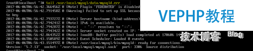 mysql數據庫的參數以及性能的調配