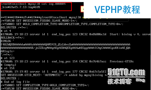 mysql數據庫的參數以及性能的調配