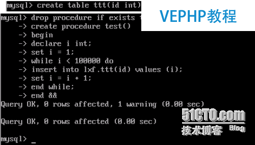 mysql數據庫的參數以及性能的調配