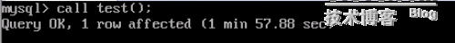 mysql數據庫的參數以及性能的調配