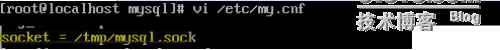 mysql數據庫的參數以及性能的調配