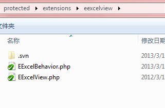 PHP應用：Yii安裝與使用Excel擴展的方法