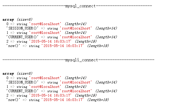 PHP編程：PHP使用mysql與mysqli連接Mysql數據庫用法示例