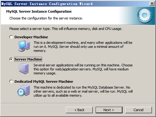 Mysql應(yīng)用MySQL安裝詳解圖文版(V5.5 For Windows)