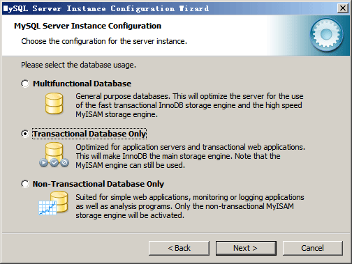Mysql應(yīng)用MySQL安裝詳解圖文版(V5.5 For Windows)