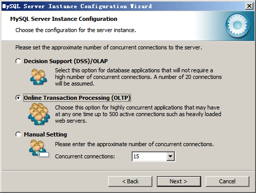 Mysql應(yīng)用MySQL安裝詳解圖文版(V5.5 For Windows)