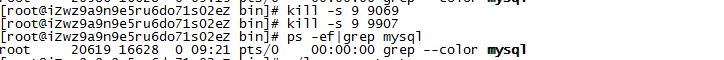 MYSQL數(shù)據(jù)庫阿里云安裝mysql數(shù)據(jù)庫出現(xiàn)2002錯誤解決辦法