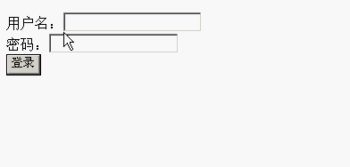 PHP實戰(zhàn)：php+MySql實現(xiàn)登錄系統(tǒng)與輸出瀏覽者信息功能