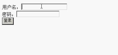PHP實戰(zhàn)：php+MySql實現(xiàn)登錄系統(tǒng)與輸出瀏覽者信息功能