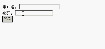 PHP實戰(zhàn)：php+MySql實現(xiàn)登錄系統(tǒng)與輸出瀏覽者信息功能