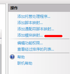 PHP學(xué)習(xí)：PHP環(huán)境搭建的詳細步驟