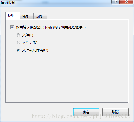 PHP學(xué)習(xí)：PHP環(huán)境搭建的詳細步驟