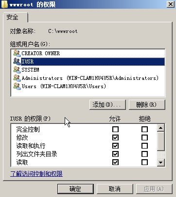 PHP應(yīng)用：windows server 2008/2012安裝php iis7 mysql環(huán)境搭建教程