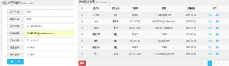 PHP實(shí)例：thinkphp框架實(shí)現(xiàn)數(shù)據(jù)添加和顯示功能