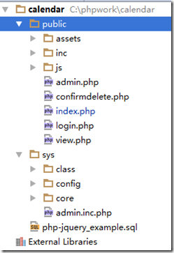 PHP教程：PHP開發制作一個簡單的活動日程表Calendar