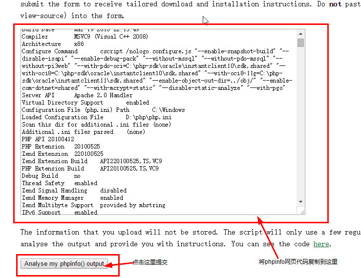 PHP學(xué)習(xí)：PHPStorm+XDebug進(jìn)行調(diào)試圖文教程