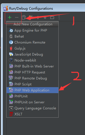 PHP編程：圖文詳解phpstorm配置Xdebug進行調試PHP教程