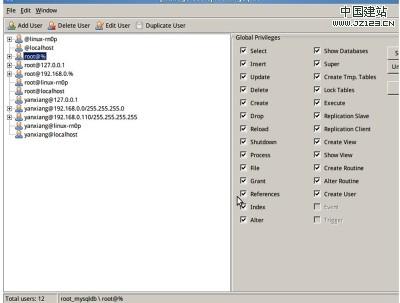 Mysql學(xué)習(xí)VMware中Linux共享mysql數(shù)據(jù)庫(kù)的方法