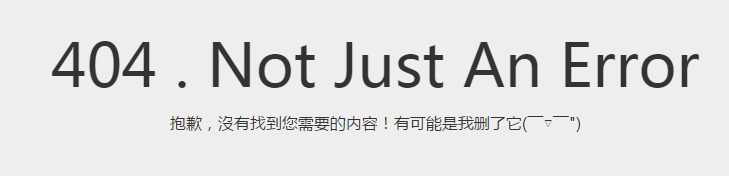 PHP實戰(zhàn)：WordPress分頁偽靜態(tài)加html后綴