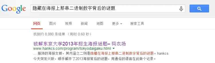 PHP實戰(zhàn)：WordPress分頁偽靜態(tài)加html后綴