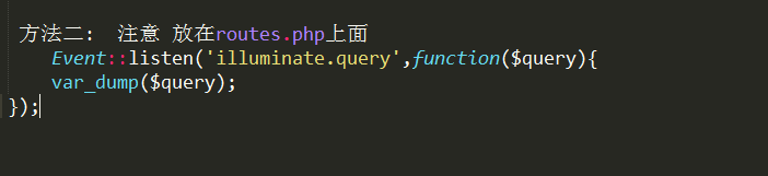 PHP實戰：Laravel SQL語句記錄方式(推薦)