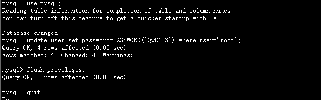 Mysql必讀MySQL修改root賬號密碼的方法