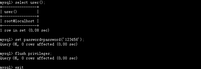 Mysql必讀MySQL修改root賬號密碼的方法