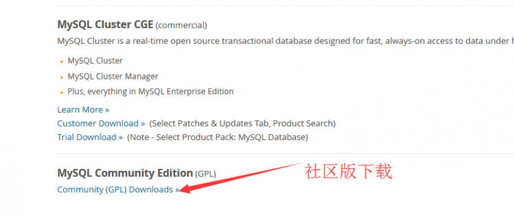Mysql應(yīng)用詳解MySQL數(shù)據(jù)庫(kù)的安裝與密碼配置