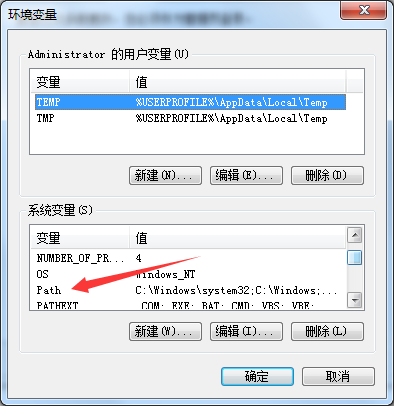 Mysql應(yīng)用詳解MySQL數(shù)據(jù)庫(kù)的安裝與密碼配置