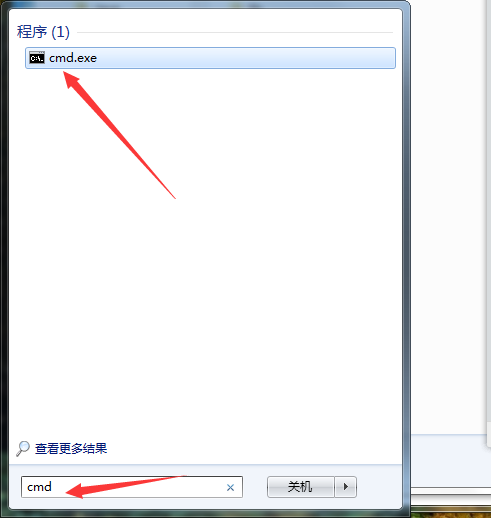 Mysql應(yīng)用詳解MySQL數(shù)據(jù)庫(kù)的安裝與密碼配置