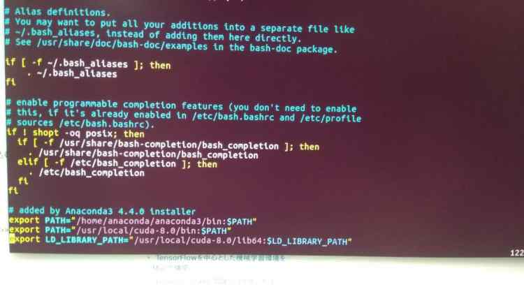 LINUX教學:Ubuntu 16.04安裝TensorFlow+OpenCV+OpenSlide+搜狗輸入法