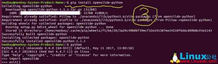 LINUX教學:Ubuntu 16.04安裝TensorFlow+OpenCV+OpenSlide+搜狗輸入法