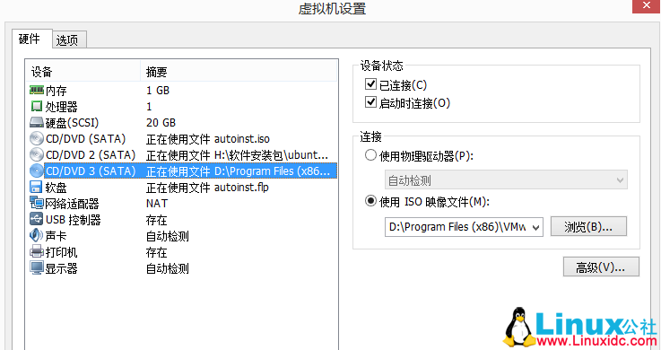 LINUX學習：VMware下Ubuntu與Windows實現文件共享的方法
