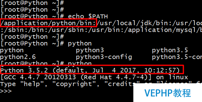 LINUX學習：CentOS 6.4下安裝Python3