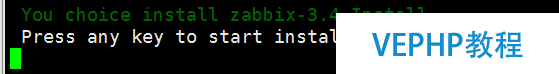LINUX實(shí)戰(zhàn)：Zabbix3.0/3.2/3.4自動(dòng)安裝腳本