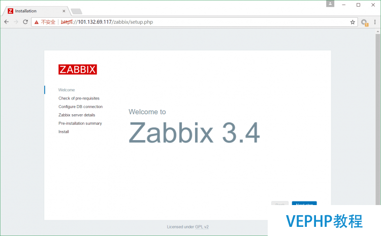 LINUX實(shí)戰(zhàn)：Zabbix3.0/3.2/3.4自動(dòng)安裝腳本