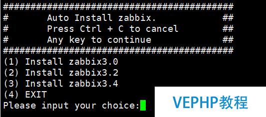 LINUX實(shí)戰(zhàn)：Zabbix3.0/3.2/3.4自動(dòng)安裝腳本