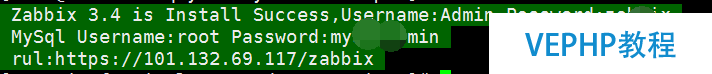 LINUX實(shí)戰(zhàn)：Zabbix3.0/3.2/3.4自動(dòng)安裝腳本