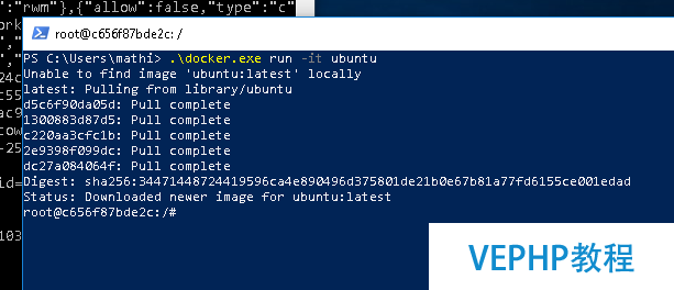 如何在 Windows 上運行 Linux 容器