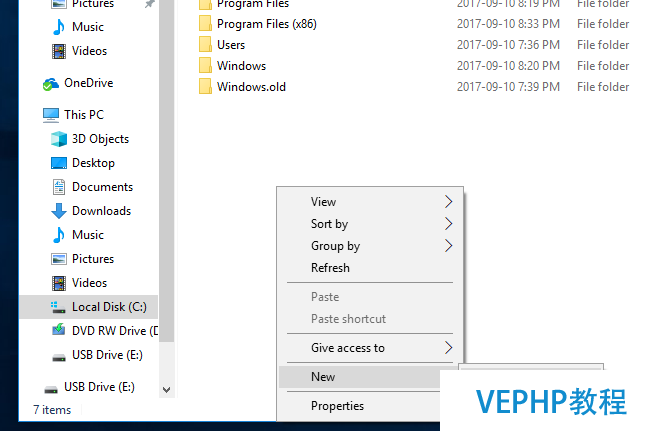 LINUX入門：如何在 Windows 上運行 Linux 容器