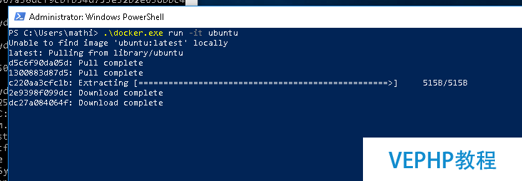 LINUX入門：如何在 Windows 上運行 Linux 容器