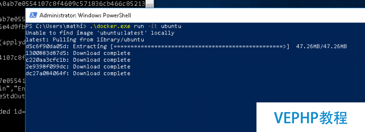 LINUX入門：如何在 Windows 上運行 Linux 容器