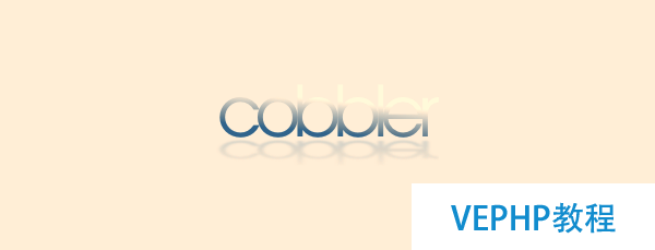 LINUX學(xué)習(xí)：Cobbler批量部署CentOS