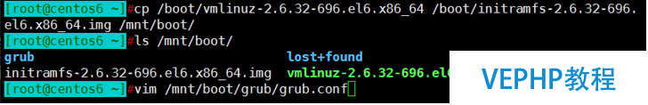 LINUX入門：自制mini的Linux系統(tǒng)