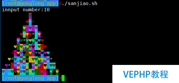 LINUX實操：Linux里的循環語句